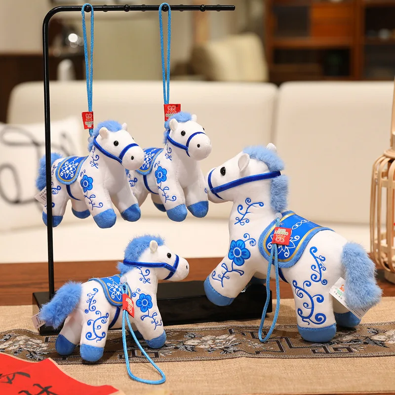 12/20cm Kawaii Horse Plush Keychains Cute Soft Plush Toy Bag Accessories Keychain Backpack Bag Car Stuffed Keyrings