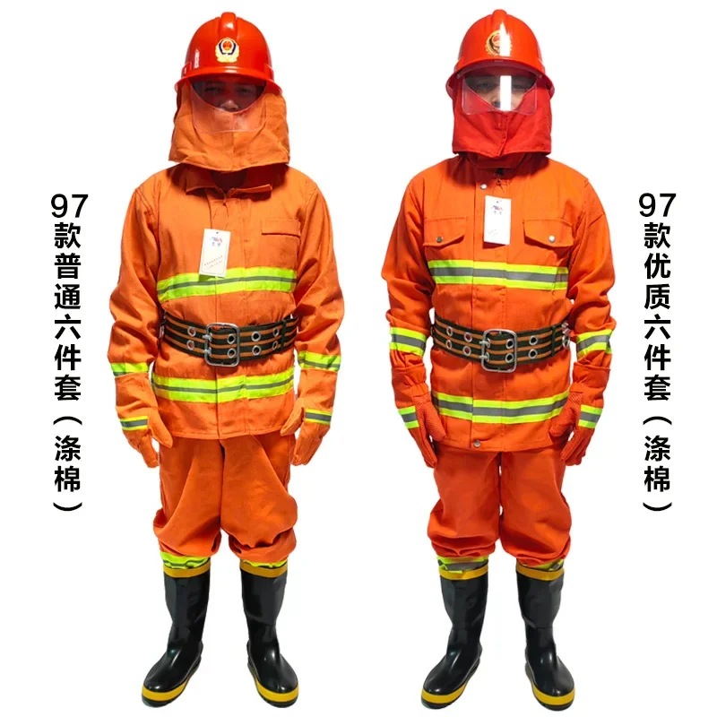 Durable97Style Forest Fire Service Clothing Combat Fire Fighting Protective Clothing Emergency Rescue Clothing Five-piece Set