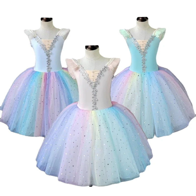 

New Children's Ballet Skirt Girls' Fluffy Skirt Little Swan Dance Skirt Colorful Ballet Dance Performance Dress