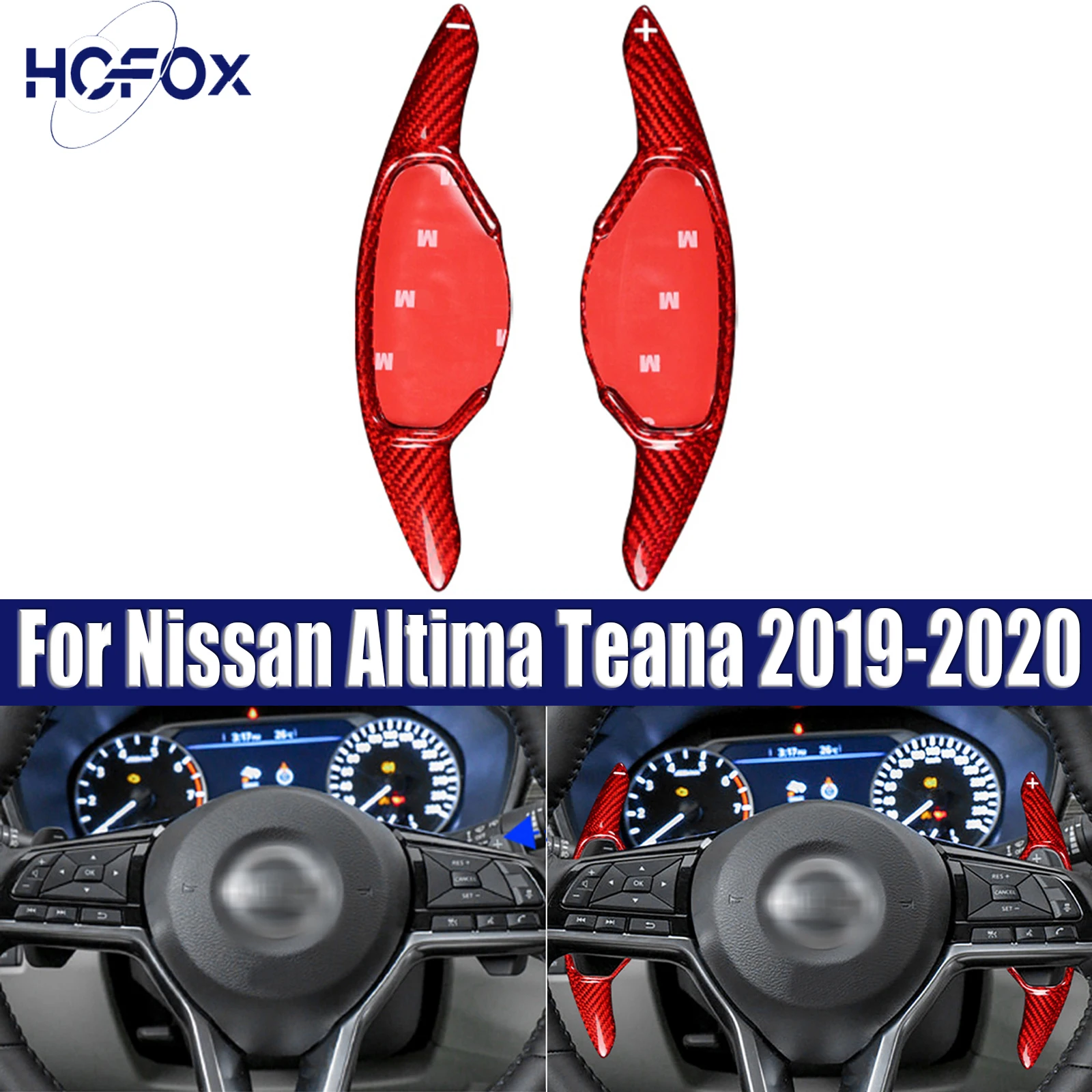 

For Nissan Altima Teana 2019-2020 Car Steering Wheel Shifter Paddle Trim
