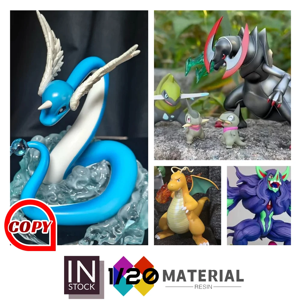 

[In Stock]1/20 Resin Scale World [Copy DAIKI]ZU - ALL