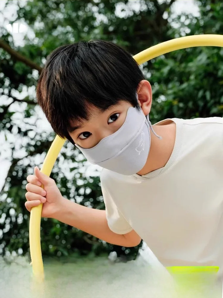 

Bananain Children's Sun Protection Mask Full Face Breathable UV Protection Cartoon Design Boys Girls Baby Eye Corner Protector