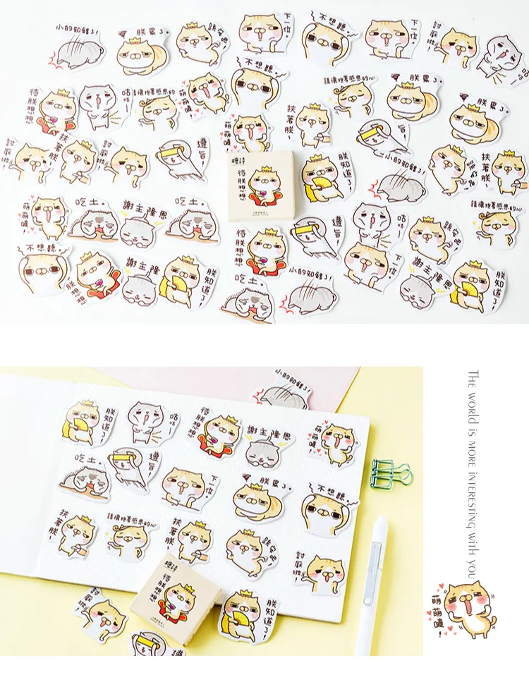 45 stickers/Box ，Meow Long Live Japan Hand Account Photo Album Decoration Stickers Sealing Diy