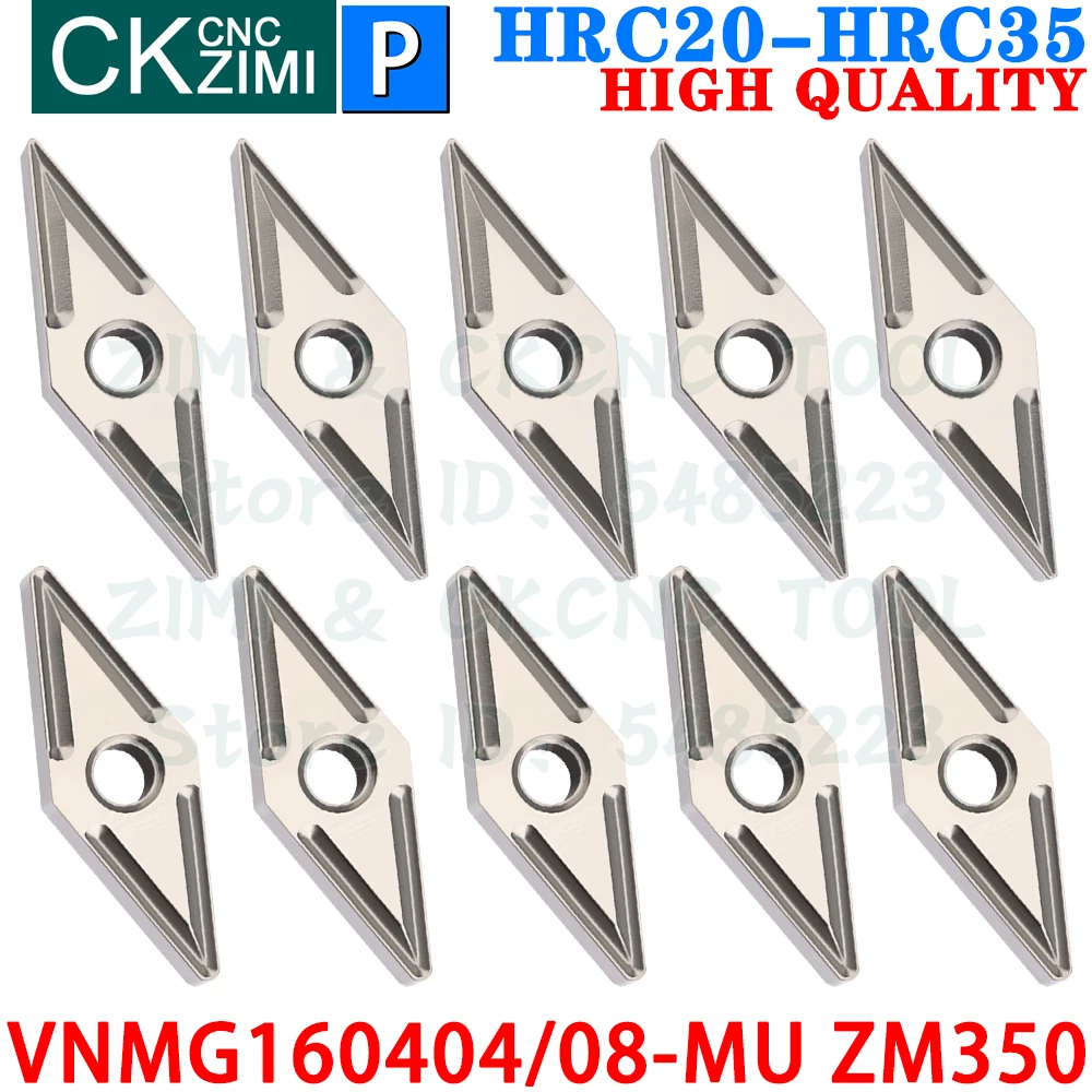 VNMG160404-MU VNMG160408-MU ZM350 Металлокерамические вставки Инструменты для наружных токарных пластин VNMG1604 VNMG 1604 MU VNMG331 VNMG332 MU ЧПУ отделка токарный станок по металлу Режущие инструменты Для стали
