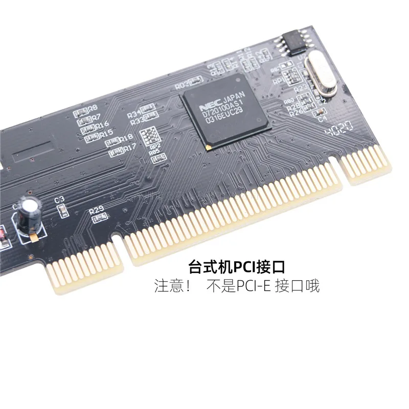 PCI to 5 Port USB 2.0 Expansion Card 4 External 1 Internal NEC Chip Driver-Free Adapter for Desktop PC MCA7221