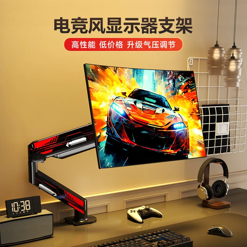 Gas Spring Monitor Arm To Inch Screens Single Screen Desk Mount Degree Rotation Mm Reach Home Office