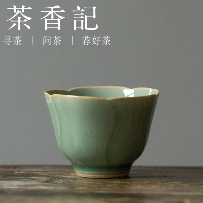 Cha Xiang Ji Yue Kiln Celadon Glaze Tea Cup Juxiang Small Calabash Cup Flower Mouth Small Cup Egg-Shell Porcelain Personal Cup