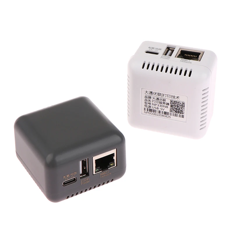 Mini NP330 Network USB 2.0 Print Server (Network/WIFI/BT/WIFI cloud printing Version)