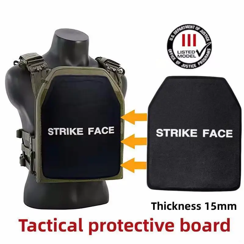 Body Armor Plat Pure PE 10x12 inch Level 3 Protective Plate Tactical Insertion Board Backpack Deck Tactical Vest Defense board