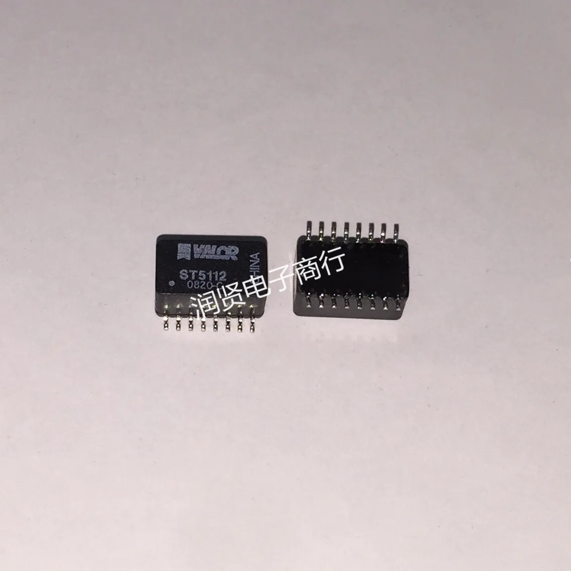 2 pces st5126 st5117 st5112 st6112 smd módulo novo original