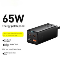 Baseus Gan3 Pro Gallium Nitride Desktop Patch Board 65W Gallium Nitride Mobile Phone Tablet PD Fast Charger Power Strip