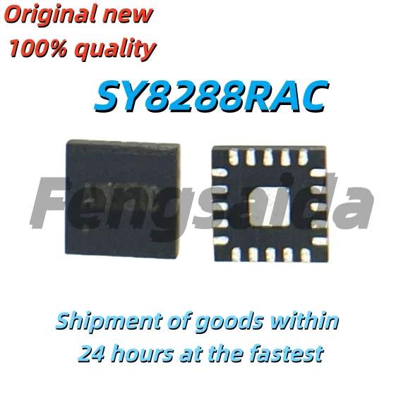 5PCS Brand new original SY8288RAC AWS5MZ AWS starting AWS5 AWS5HA AW55 QFN20