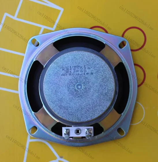 1pcs KDP110 Speaker 4 Ohm 20W Accessories