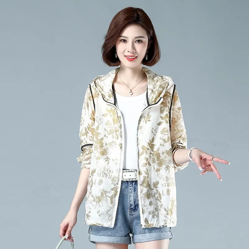 High-End Hooded Sun-Protective Clothing Jacket Women Summer 2025New Fashion Western-Style Breathable Loose Sunscreen Coat Female