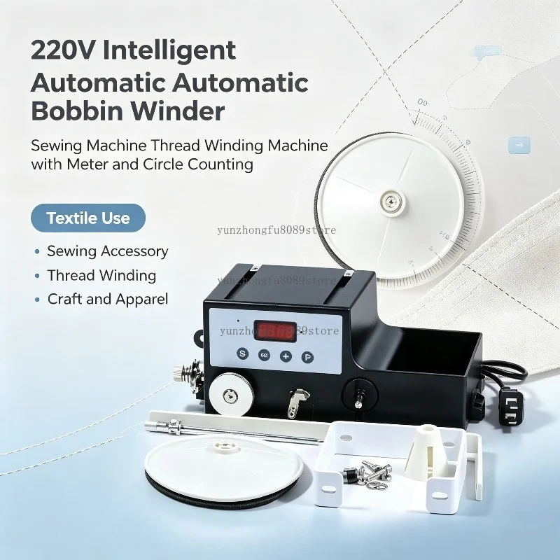 20V Intelligent Automatic Bobbin Winder, Sewing Machine Thread Winding Machine with Meter and Circle Counting