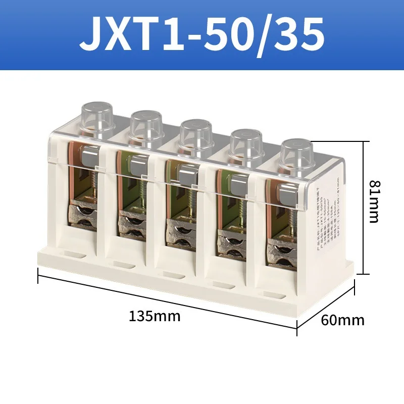 High current JXT1 splitter terminal block connector for power distribution compatible with 6 to 240 mm squared cables
