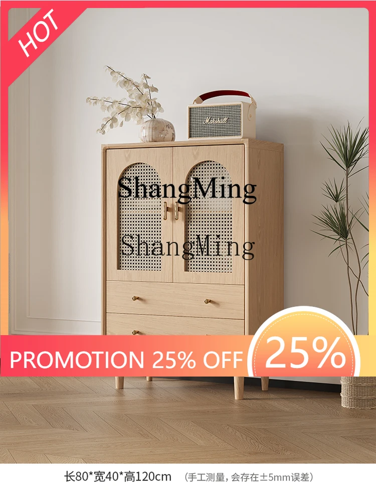 

FG good-looking solid wood frame rattan locker retro modern simple living room storage