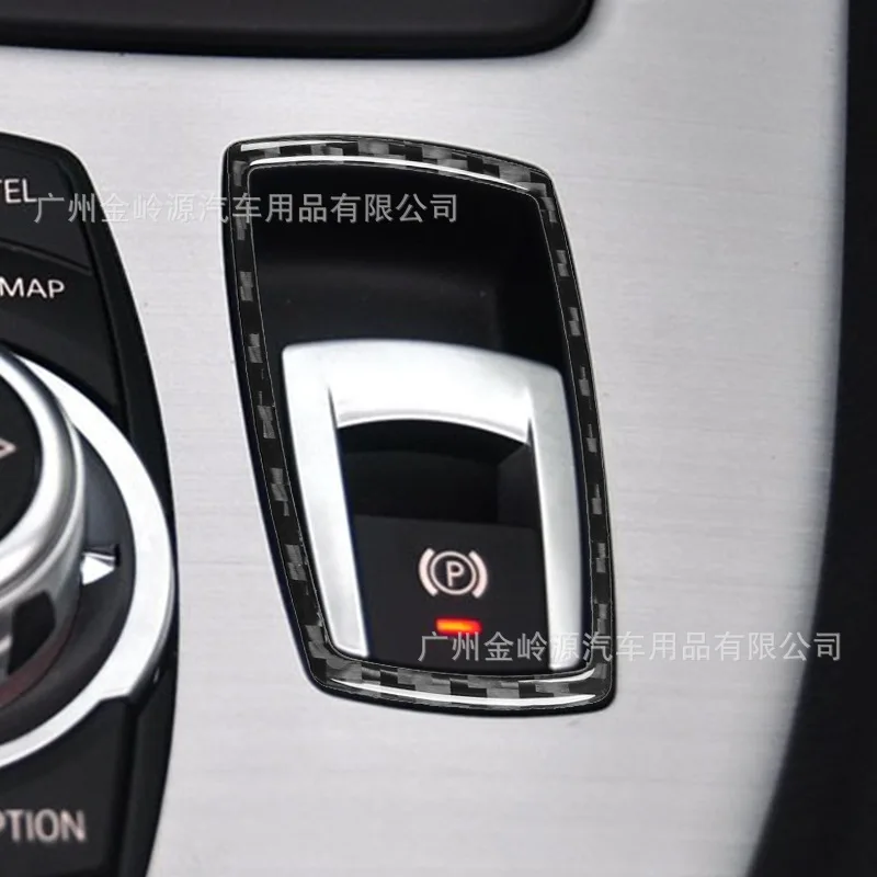 For 09-16 BMW Z4 E89 Carbon Fiber Handbrake Frame Decorative Stickers Car Interior Modification Accessories