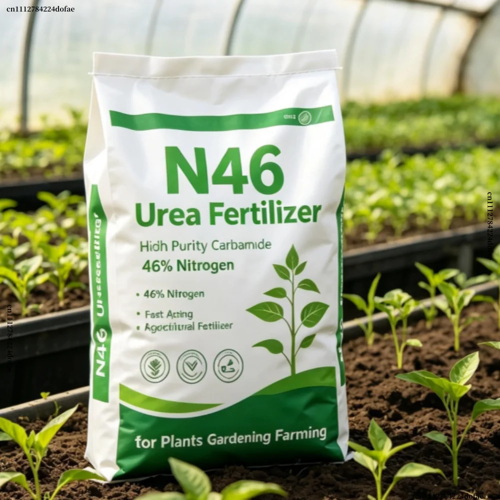 N46 Urea Fertilizer, High Purity Carbamide 46% Nitrogen Fast Acting Agricultural Fertilizer for Plants Gardening Farming