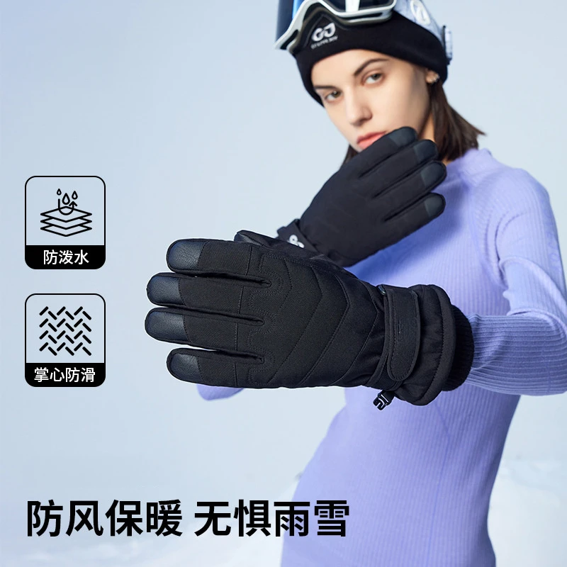 

Зимние термоперчатки для лыж и сноуборда — противоскользящий сенсорный экран, совместимые для мужчин и женщин, езда на мотоцикле и занятия спортом на открытом воздухе