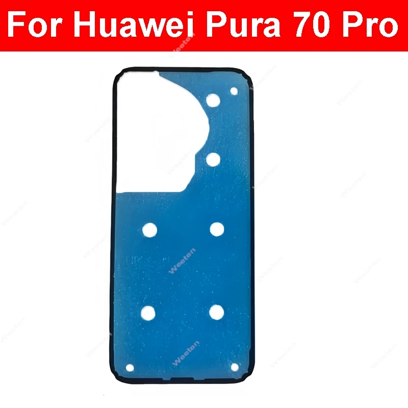 لهواوي بورا 70 برو بلس الترا عودة غطاء البطارية لاصق ملصق غراء لاصق ملصق استبدال أجزاء #5