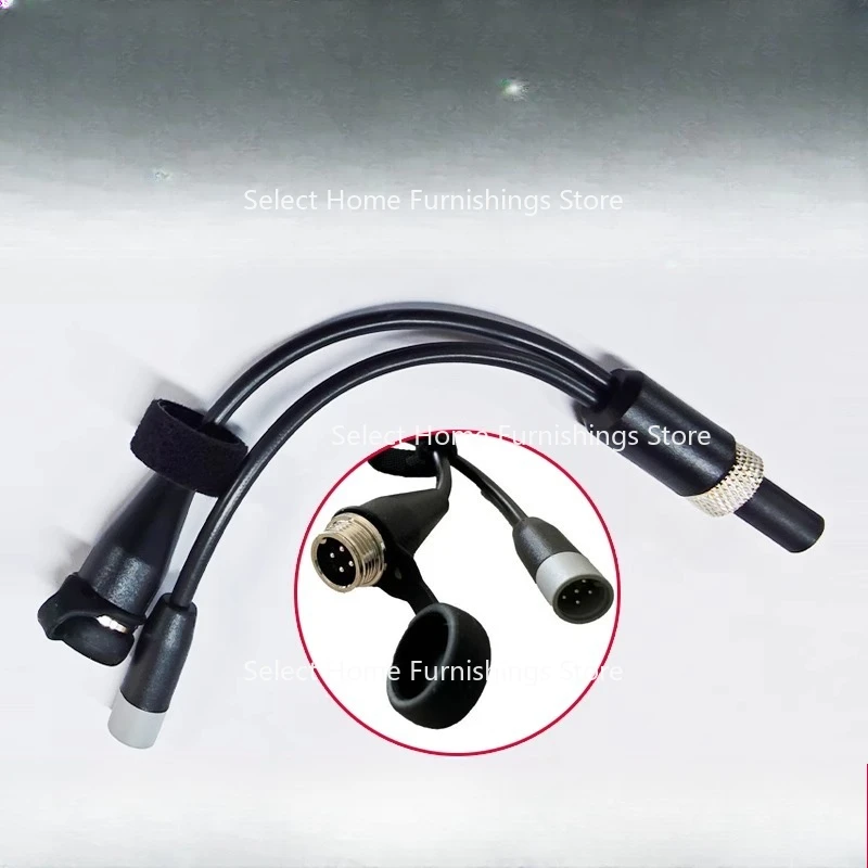

Suitable for Pro2 Frame Spring, Power Supply'transfer, Extension, Second Generation Original Cable