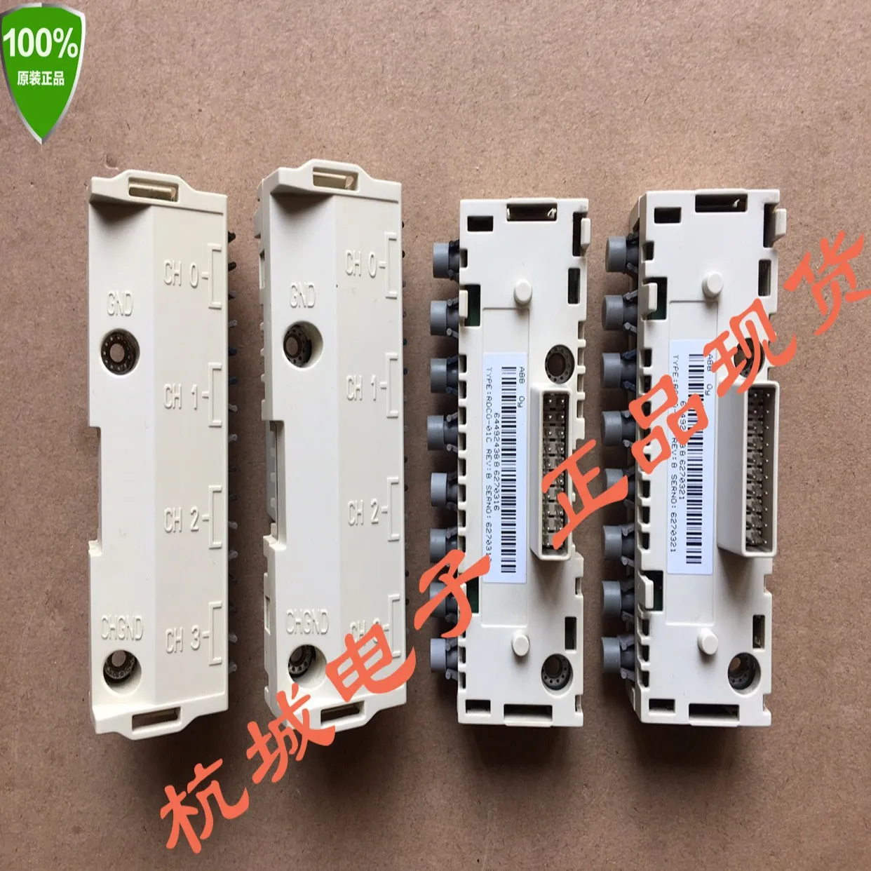 2025 New And Origin…