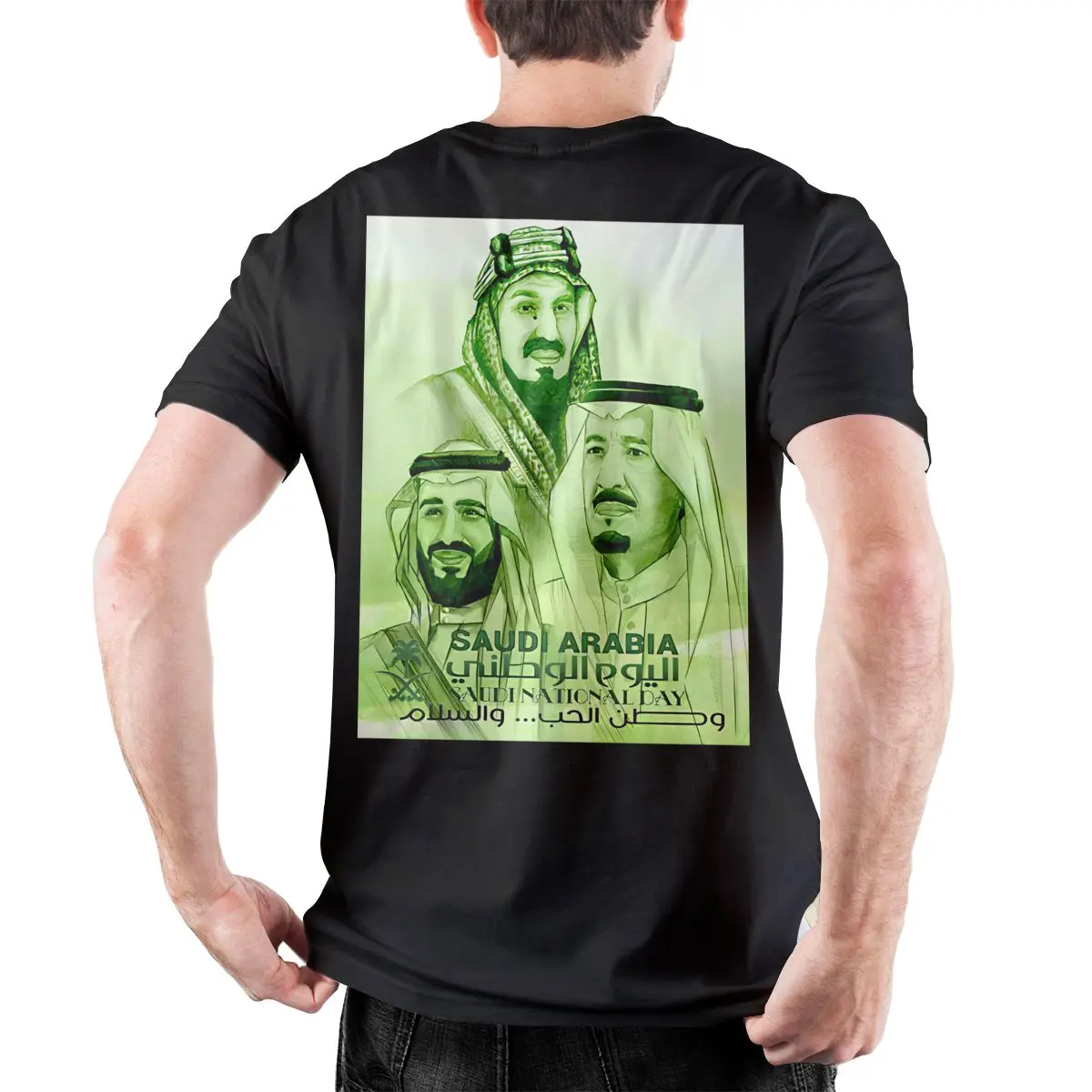 Men Kingdom of Saudi Arabia  T Shirts Pure Cotton Tees Summer Y2K Casual Short Sleeve T-Shirt O Neck Fashion Tshirt 4XL 5XL 6XL