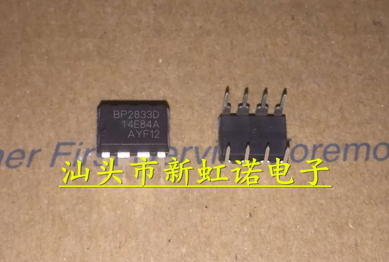5 قطعة/الوحدة جديد BP2833D BP2833 DIP-8 LED محرك IC الدوائر المتكاملة IC نوعية جيدة في الأوراق المالية