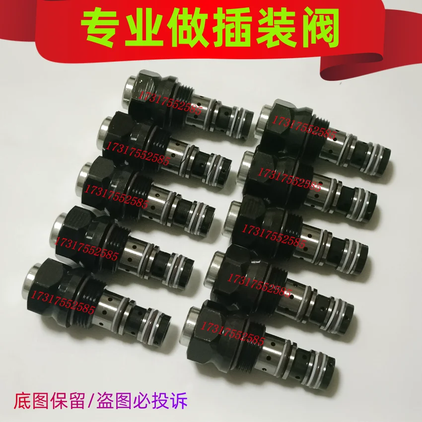 Rexroth Three-way Pressure Reducing Valve HDRDB04K0-11/040VLA MHDRDB04K0-11/035VLA