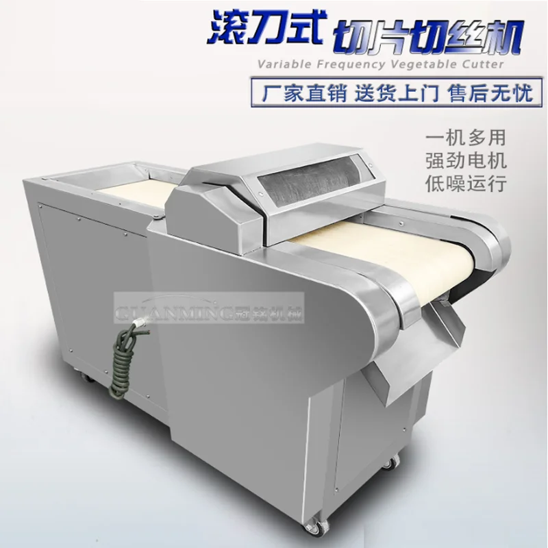 Multifunctional Carrot Onion Vegetable Dicer Machine Vegetable Cutting Slicer For Commercial
