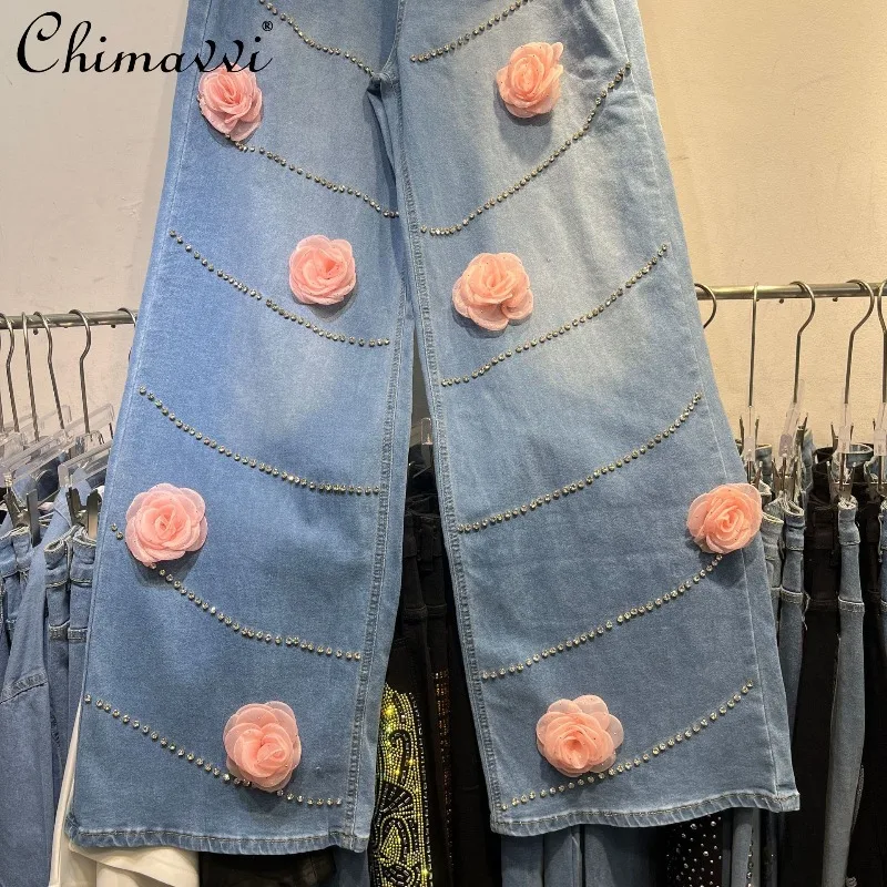 2025 Autumn New Fashion European Station 3D Pink Rose Jeans Heavy Beading Line Large Size Slimming Straight Long Denim Pants