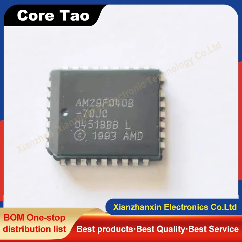 1pcs/lot AM29F040B-70JC AM29F040B PLCC-32 Memory chip in stock