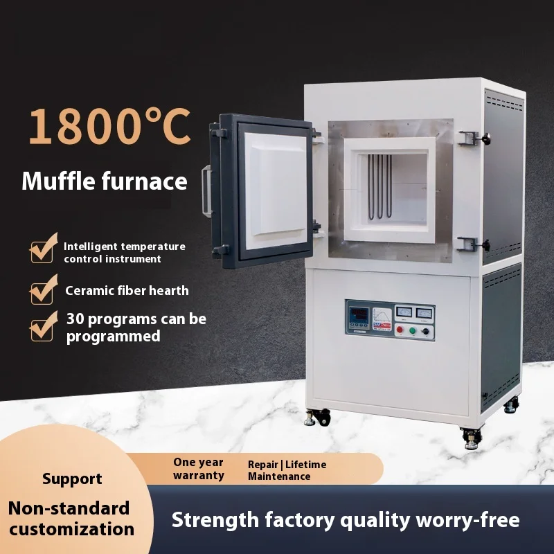 1800 ℃ Integrated 27 Liter Laboratory High-Temperature Box Type Resistance Muffle Furnace