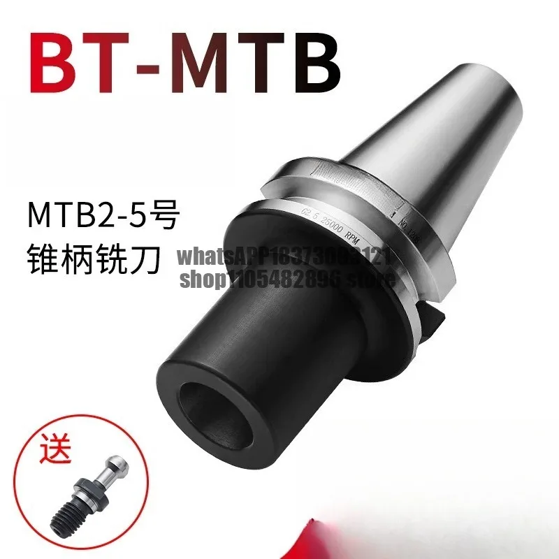 Tool holder BT40-MTB4, tapered shank milling cutter BT50, post-pull reducer sleeve BT30 CNC drill bit
