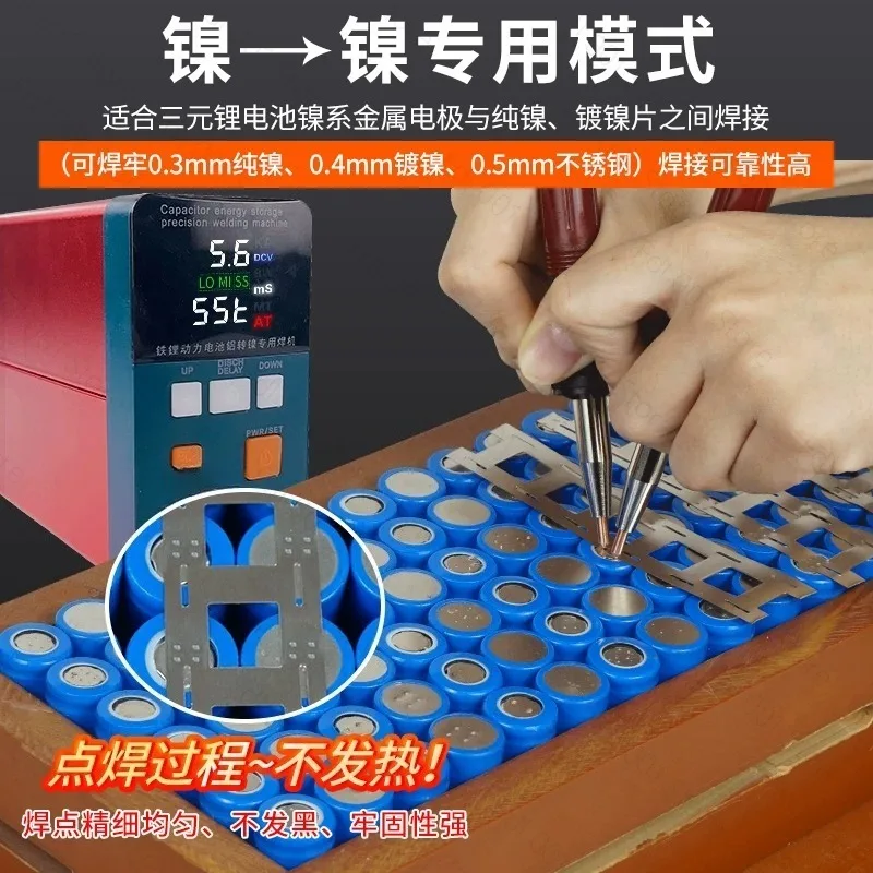for 801H 21KW 3500A Pulse Spot Welder 110-240V Capacitor Energy Storage Battery Welding Machine for Aluminum Nickel