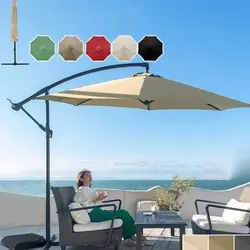 Patio Umbrella Replacement Canopy 3meter Market Umbrella Top Sunshade Outdoor Table Umbrella Canopy Cloth for 8 Rib, Canopy Only