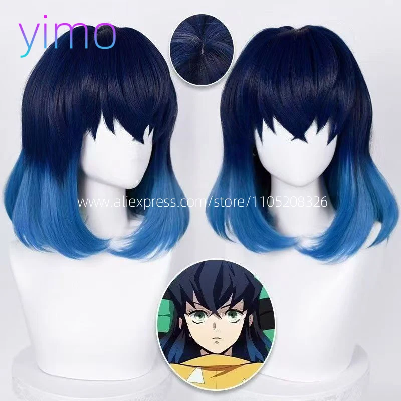 

Demon Slaa yerr Hashibira Inosuke Cosplay Wig Blue Gradient Wig Cosplay Anime Wigs Heat Resistant Synthetic Wigs