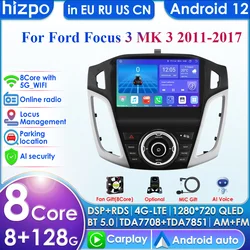 2din android autoradio para ford focus 3 mk 3 2011 - 2019 rádio do carro reprodutor de vídeo multimídia gps navi unidade principal carplay auto 4g pc