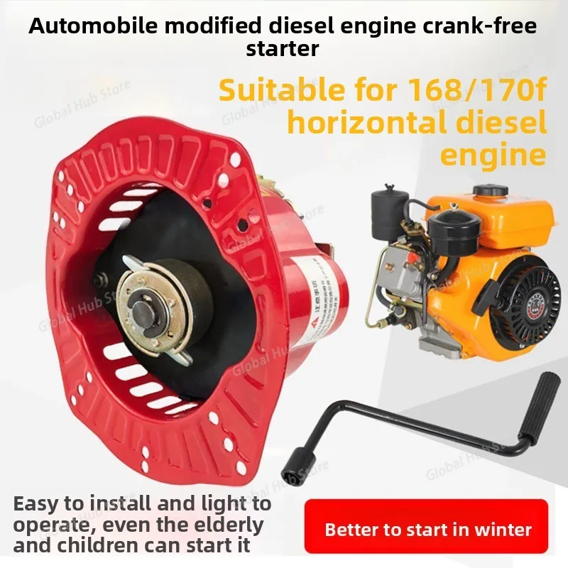 

168 170 Горизонтальный дизельный двигатель Коллекция деталей водяного насоса, бесканный стартер, легкий стартер с ручным управлением