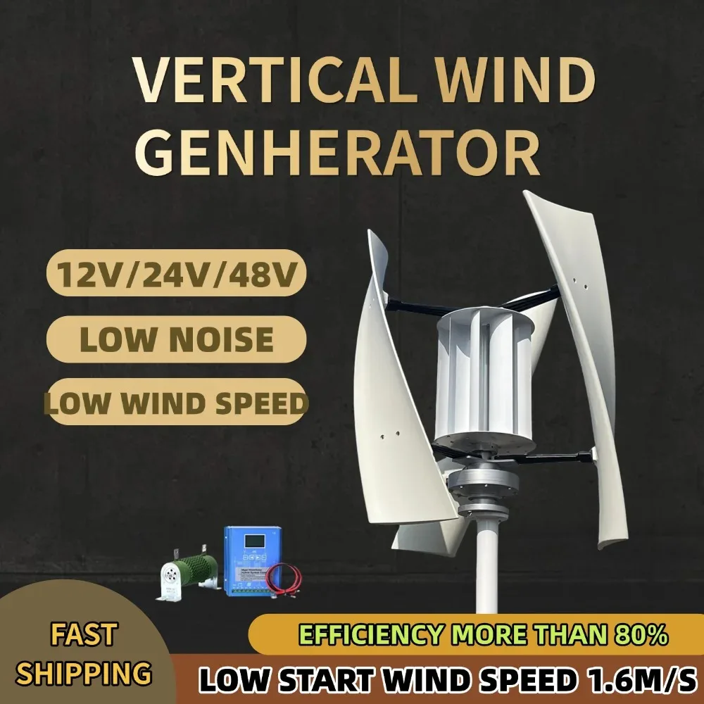 

8000W 10KW Vertical Axis Wind Turbine Generator Low Noise Low Start Wind Speed Home Appliance For Off Grid System Output 220V