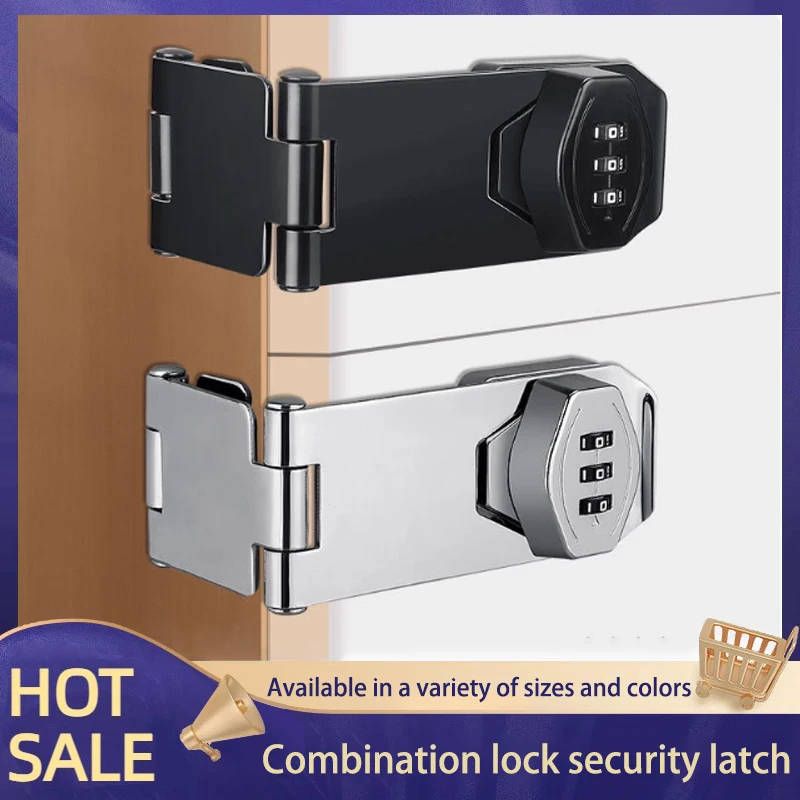 Punch-Free Cabinet Door Lock Password Lock Cabinet Lock Anti-Theft Drawer Lock Double Cabinet Door Lock File Cabinet Lock