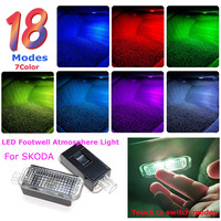LED Car Footwell Lamp RGB Atmosphere Light Auto Interior Accessory For Skoda Octavia NN Karoq ND Kodiaq NV NS Superb 3V Rapid NH
