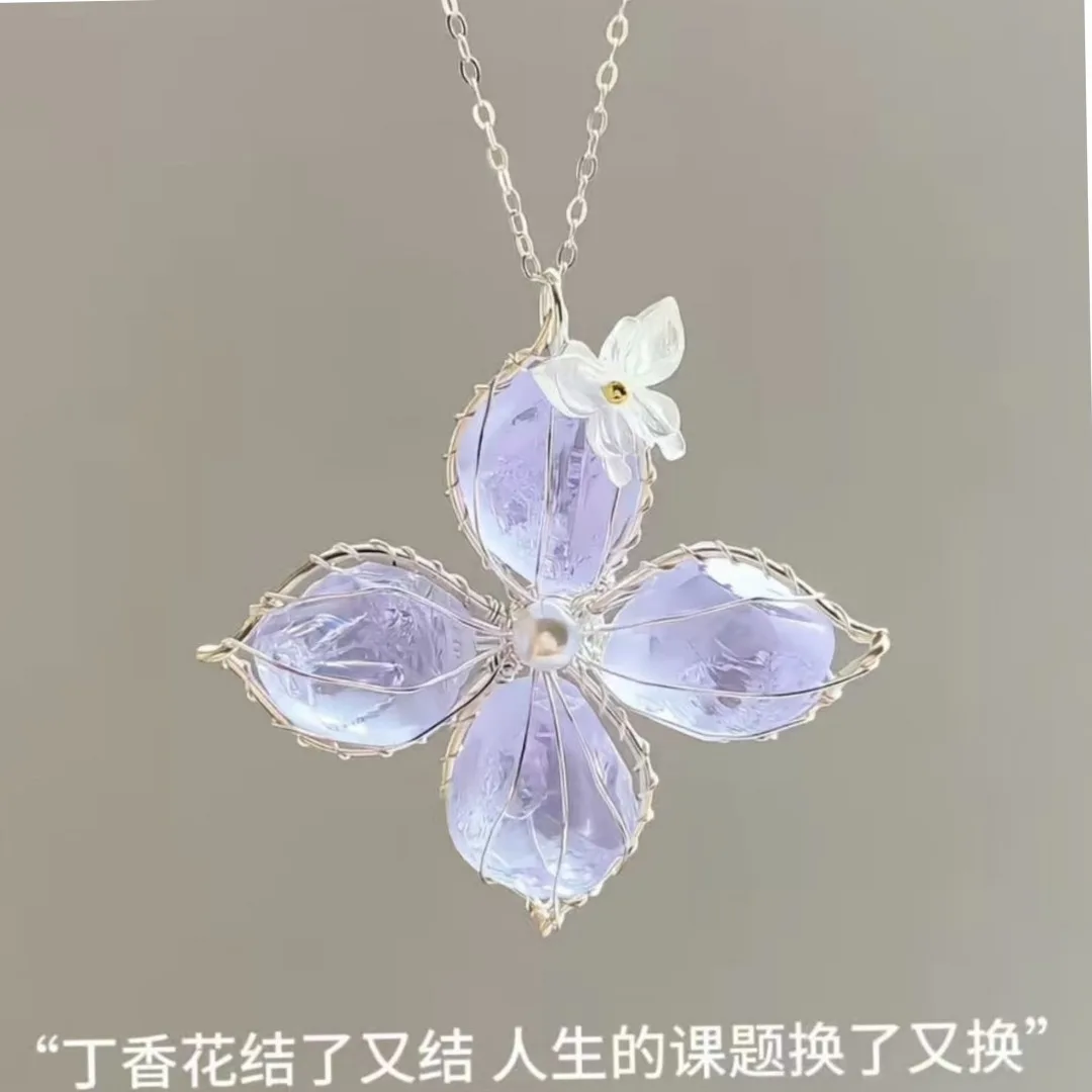 Pulsera de hilo Qiansi Dream, collar con nudo de mariposa lila, diseño de nicho, cadena para clavícula, para niñas, lujo ligero, alta sensibilidad.