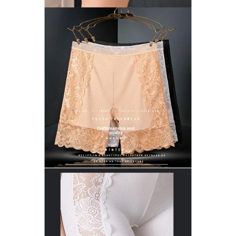 Bragas de mujer, pantalones cortos de seguridad sin costuras, pantalones cortos elásticos de cintura alta para mujer, ropa interior adelgazante, lencería de verano para mujer