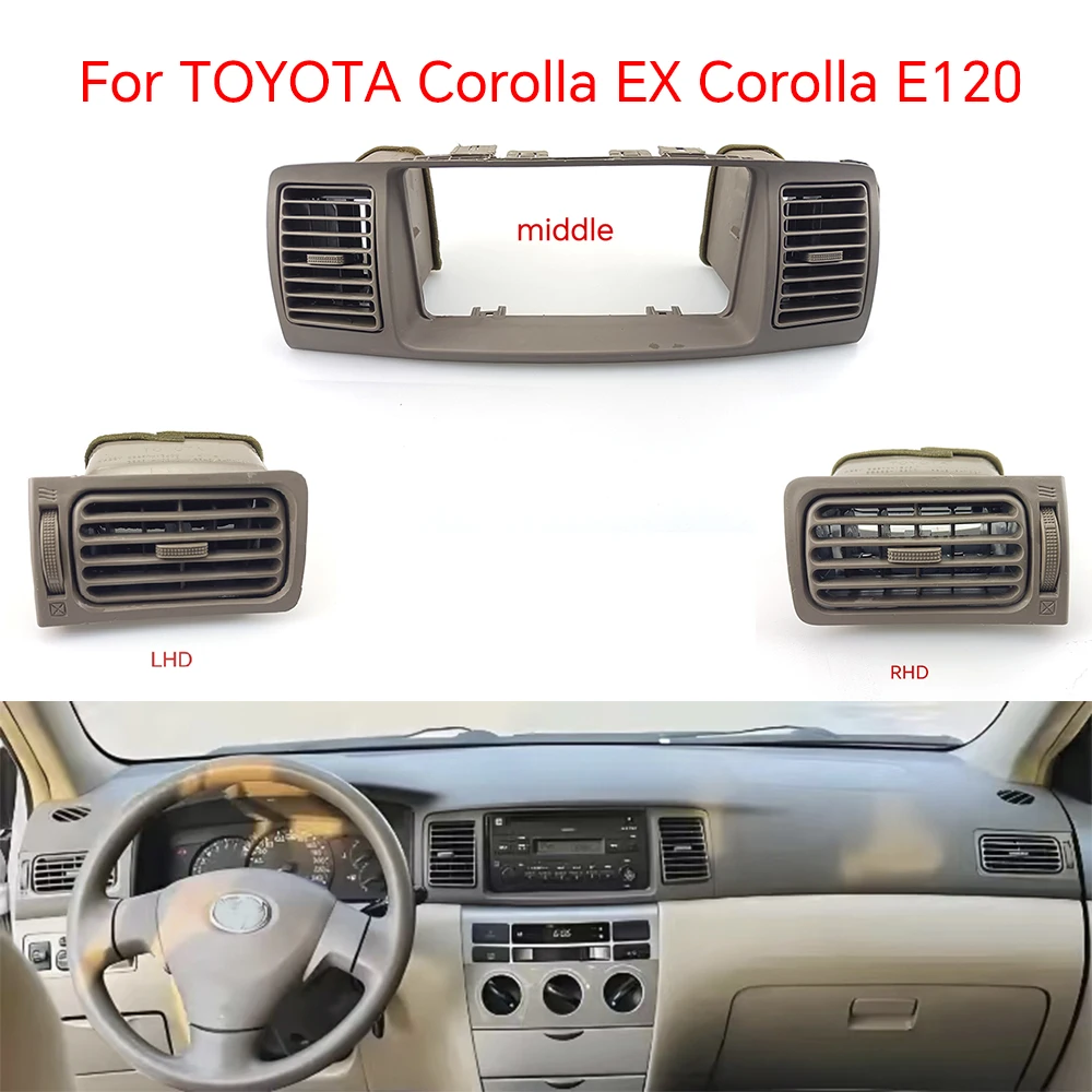 

Рамка-накладка на решетку воздуховода кондиционера для Toyota Corolla EX E120, комплект для приборной панели