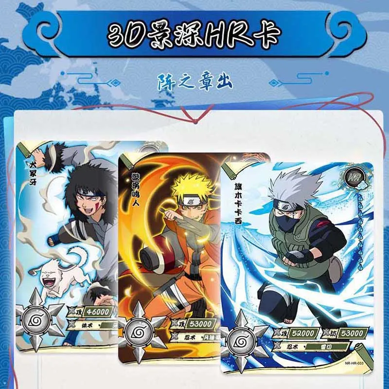 Cartas de colección de Naruto Kayou Tier 2 Wave 1 SL Tier4 Wave1 Booster 30 paquetes 150 Cartas Uzumaki Kakashi Anime Cartas de juego