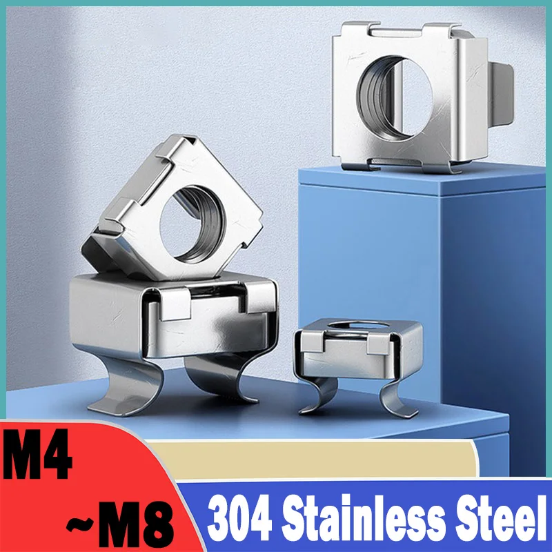3/5/10Pcs Cage Nuts M4 M5 M6 M8 304 Stainless Steel Floating Nuts Square Snap-In Nut for Rack Mount Server Cabinet