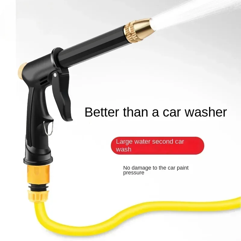 High Pressure Household Car Wash Water Gun Water Pipe Hose Garden Telescopic Cleaning Flower Watering Nozzle Set