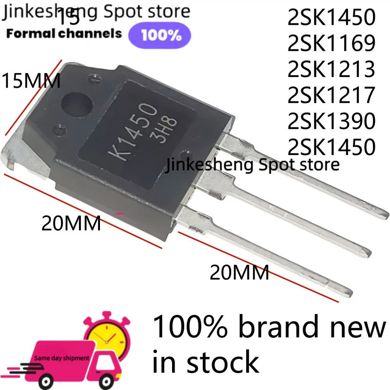 5PC オリジナルスポット MDQ10N026 100V160A IRFP4110 MDQ10N026 CRSQ027N10N NCEP019N10T IXTH160N10T 100V チューブ MOS トランジスタ新しい